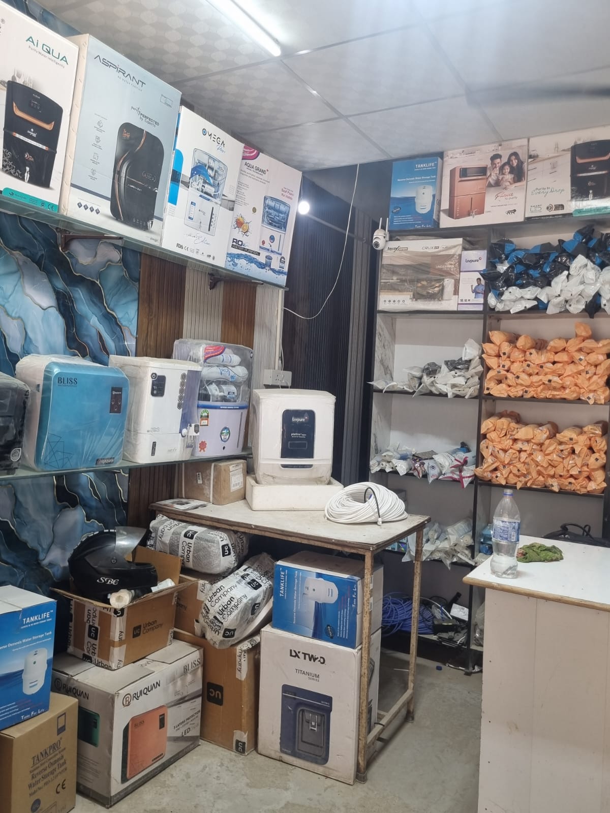 Showroom interior