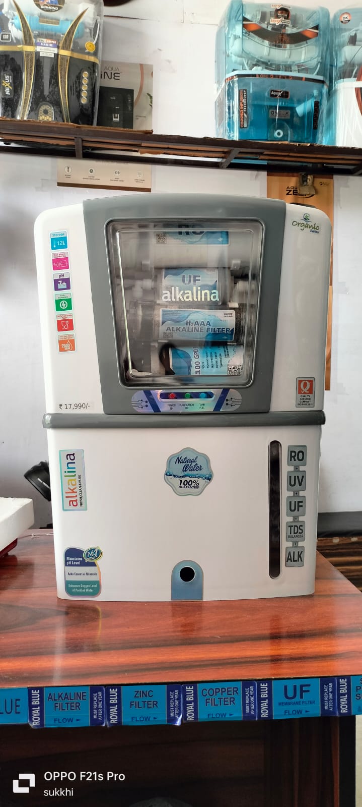 Premium RO water purifier